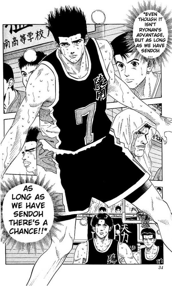 Slam Dunk, Chapter 145 image 08